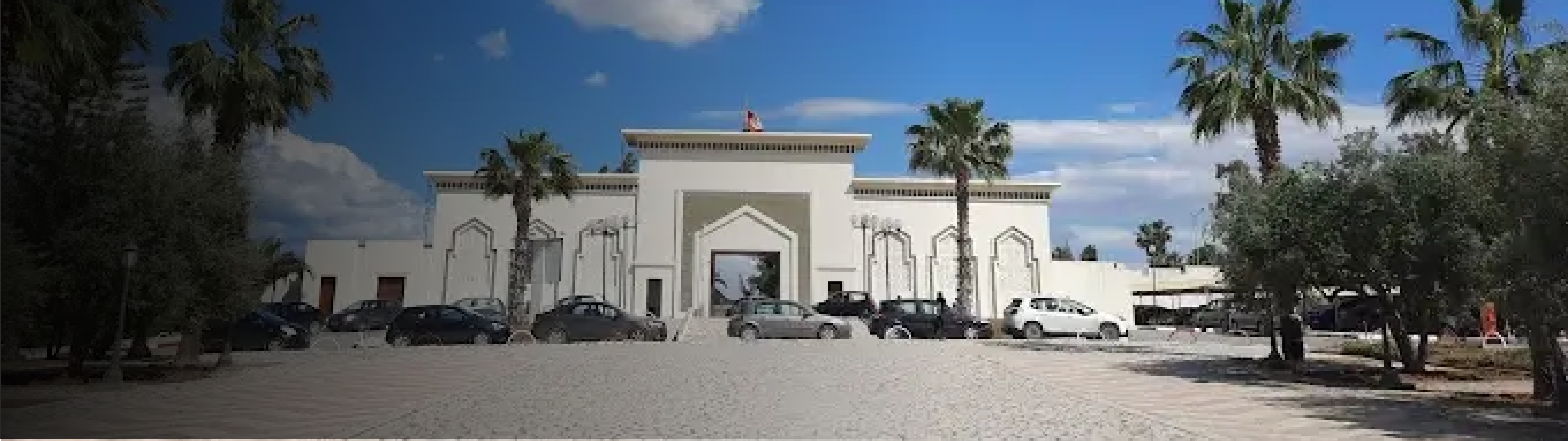 Ecole Supérieure des Sciences et Techniques de la Santé de Tunis